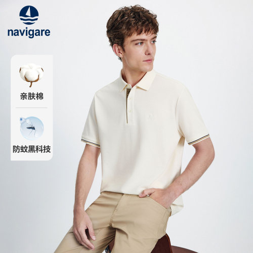 Navigare防蚊休闲短袖POLO衫