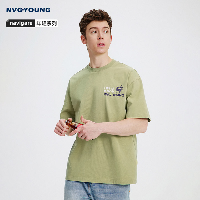 Navigare意大利小帆船绿色短袖圆领T恤男2026春季纯棉套