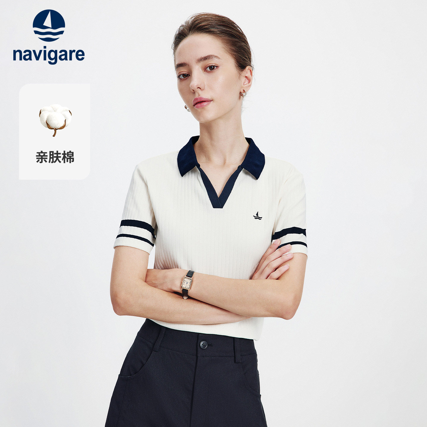 Navigare小帆船白色针织POLO衫女2026夏季新款修身翻