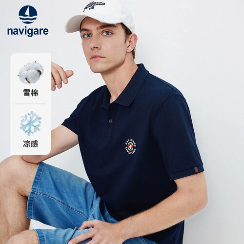 Navigare凉感翻领短袖T恤衫