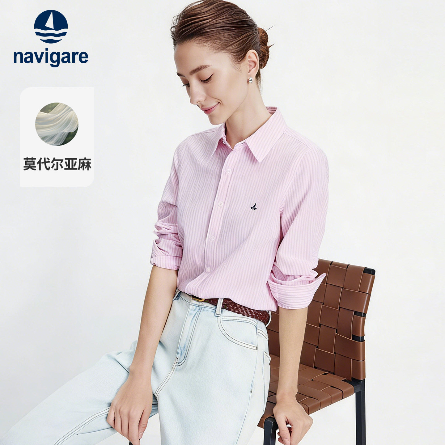 Navigare小帆船粉色通勤条纹衬衫女士春秋季新款休闲亚麻长袖