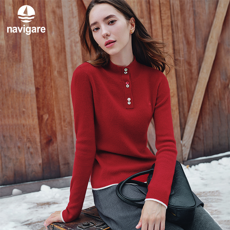 Navigare立领通勤修身羊绒衫