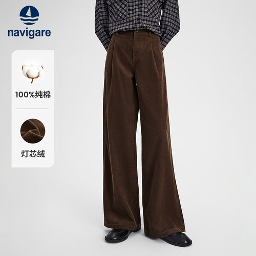 Navigare高腰通勤灯芯绒休闲裤
