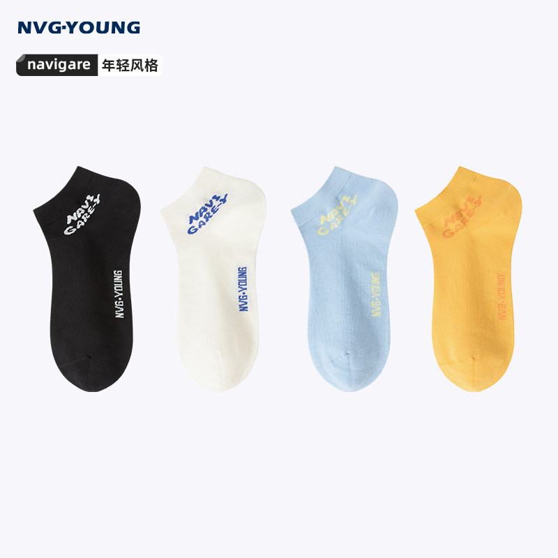 Navigare意大利小帆船新款简约短袜男女同款字母船袜潮牌休闲袜子,服饰配件/皮带/帽子/围巾,其他配件,淘宝优惠券,粉丝福利购,淘宝优惠卷