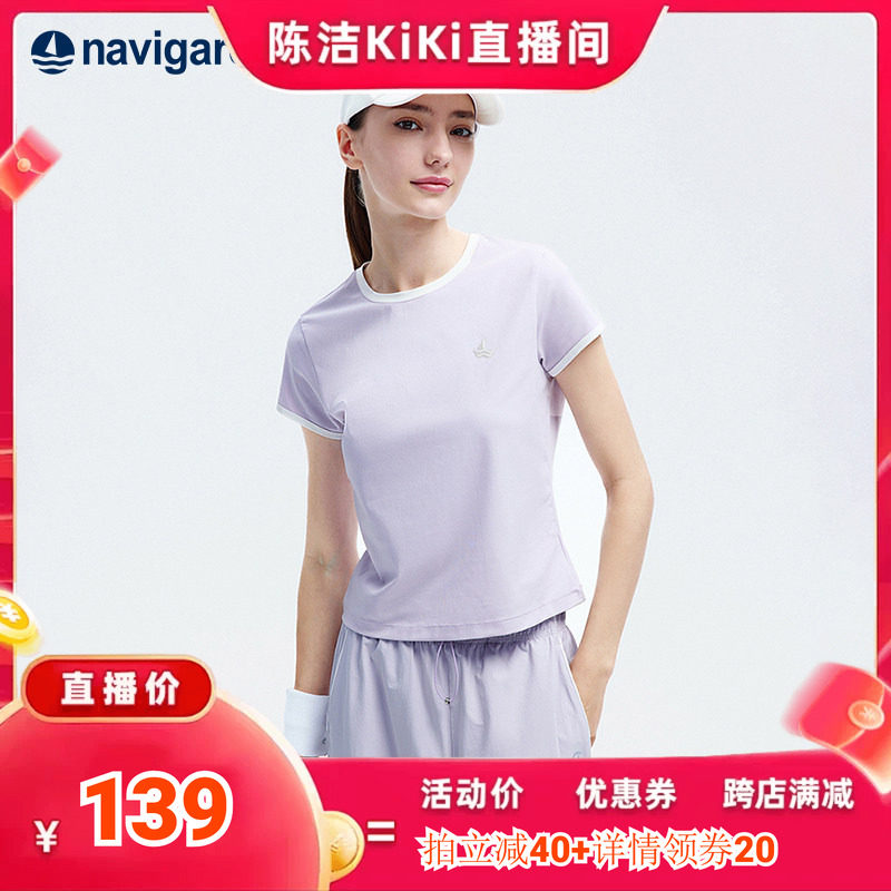 【k姐推荐】Navigare小帆船修身短袖T恤女2026夏季百搭套头体恤衫