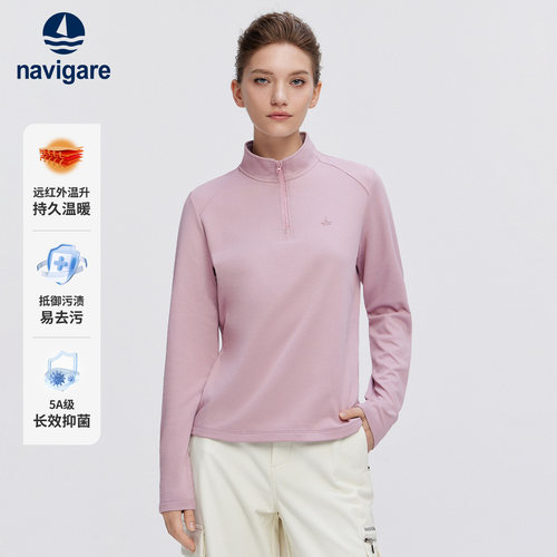 Navigare纯色半开领卫衣女