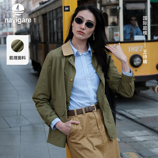 薄款 Navigare小帆船巴恩风宽松短外套女士春季 翻领夹克 明星同款