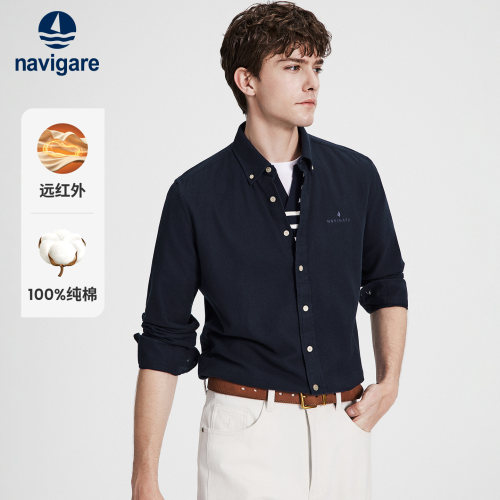 Navigare休闲长袖纯棉翻领衬衫