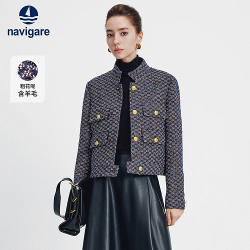 Navigare立领短款小香风外套