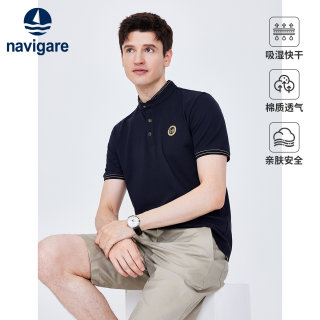 [速干]Navigare意大利小帆船夏季黑色短袖T恤男莫代尔立领体恤衫