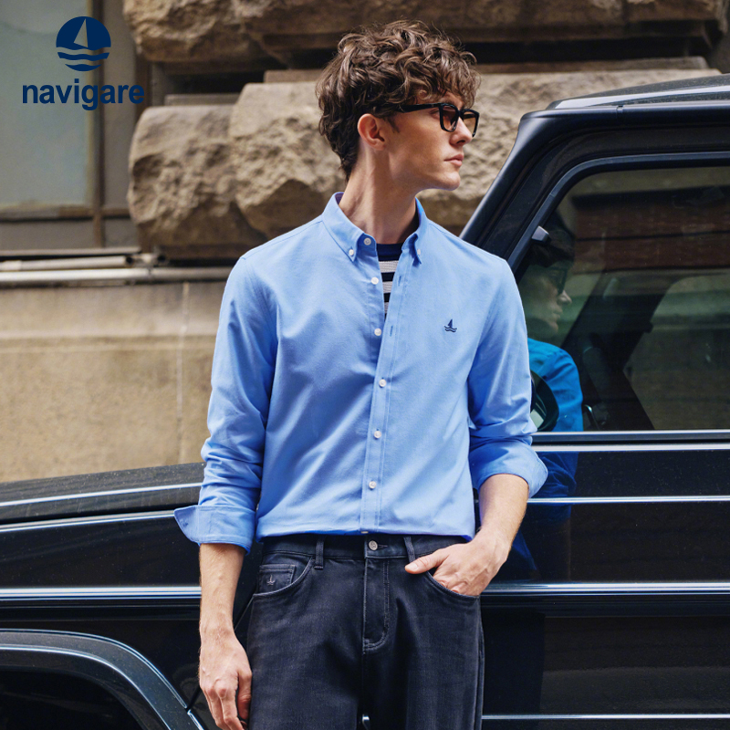 Navigare纯棉牛津纺长袖衬衫