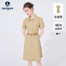 Navigare意大利小帆船卡其色休闲短袖连衣裙女士百搭裙子衬衫裙