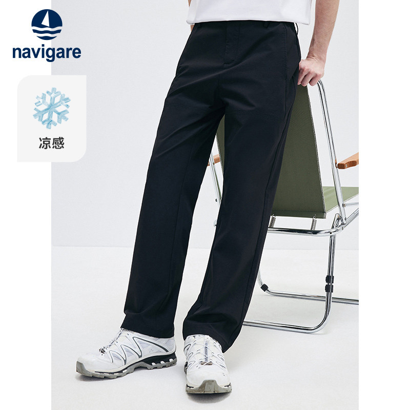 Navigare小帆船冰丝黑色时尚休闲裤男士新款通勤直筒裤夏季长裤