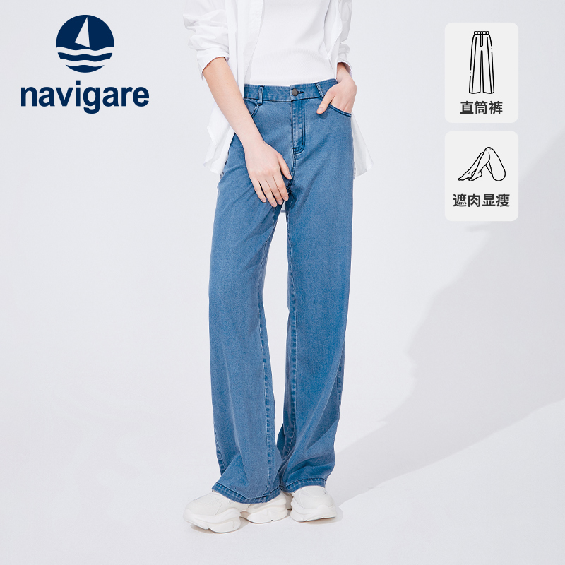 [˿]NavigareСɫţпŮ¿ֱͲ308Ԫ