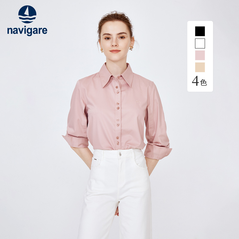Navigare意大利小帆船春季新款长袖衬衫女粉色设计感商务打底衬衣