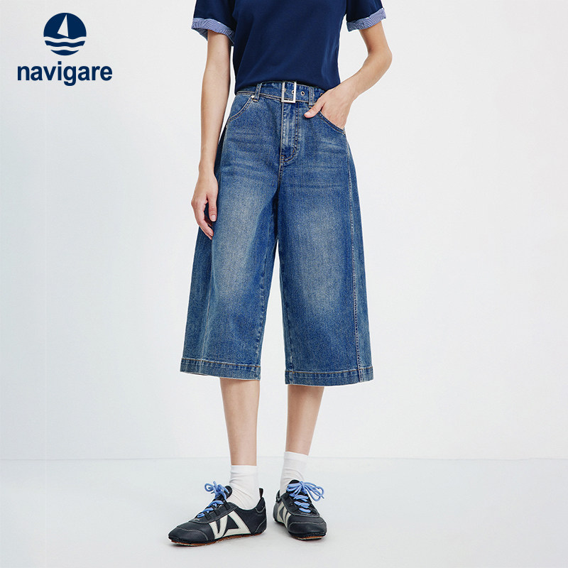 Navigare意大利小帆船蓝色七分牛仔裤女2026春季高腰复古阔腿裤子,女装/女士精品,牛仔裤,淘宝优惠券,粉丝福利购,淘宝优惠卷