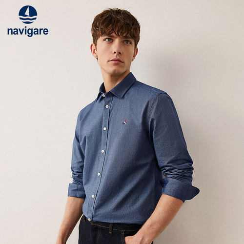 Navigare纯棉牛津纺长袖衬衫
