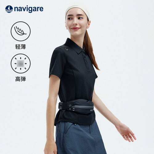 Navigare轻薄修身短袖POLO衫