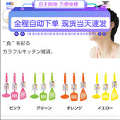 Grips硅胶厨具套装 上海现货日本原装 silicone 不粘锅铲汤勺翻炒铲