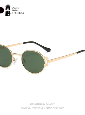 金边墨镜女款2025新款小脸高级感墨绿色复古金属椭圆近视太阳眼镜