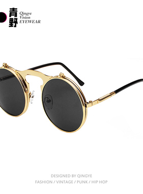 双层翻盖墨镜一镜两用复古圆形框太阳镜男士潮流个性上翻可配近视