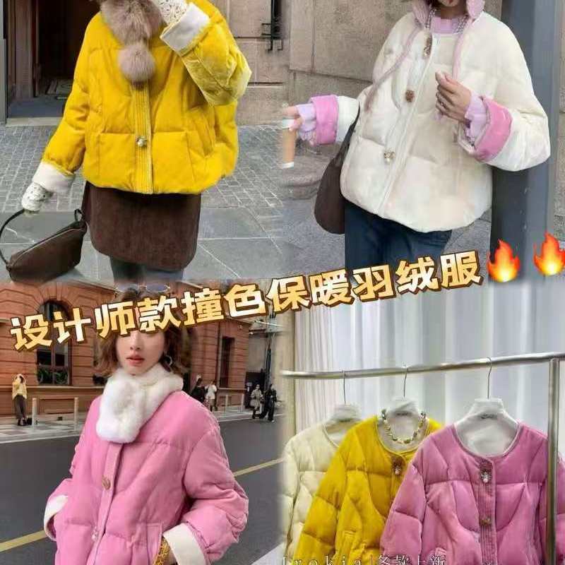 欧洲站2025冬季女钉珠扣羽绒服