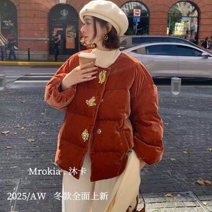 欧洲站2025冬季女MK圆领丝绒树叶纽扣鹅绒羽绒服女宽松显瘦外套潮