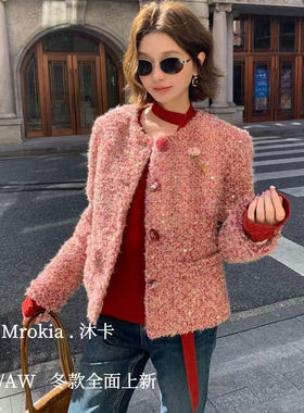 欧洲站2025冬季女MroKia重工亮片粗花呢圆领短款小香风羽绒服外套