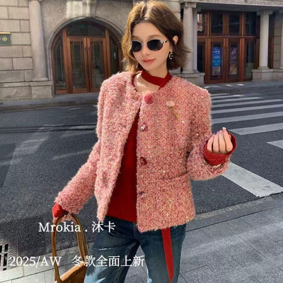 重工亮片粗花呢圆领短款羽绒服女