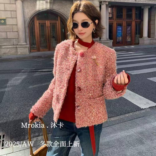 重工亮片粗花呢圆领短款羽绒服女