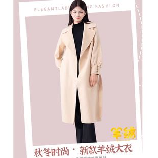 HS185羊绒大衣女2025新款西装领双排扣系带潮流双面毛呢大衣外套