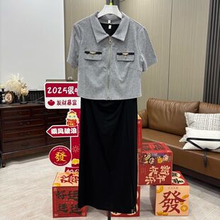 HT657套装女两件2026新款时尚气质爆款系列遮肚显瘦过膝裙子+上衣