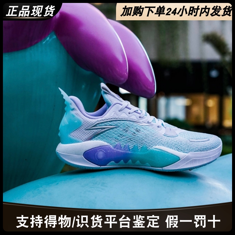 安踏狂潮5TD多配色要疯比赛球鞋