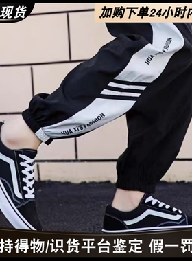 Vans范斯 经典款Old Skool黑色复古个性男女日常轻便低帮休闲板鞋