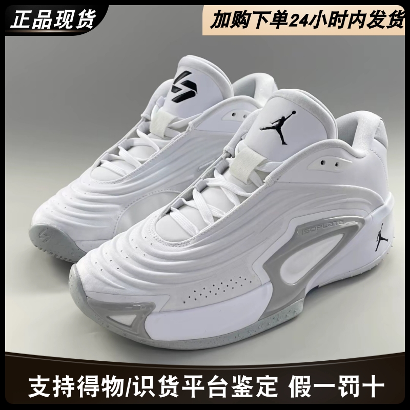 NikeBOOK1EP布克1篮球鞋