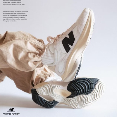 NB新百伦轻便缓震蛋壳鞋老爹鞋