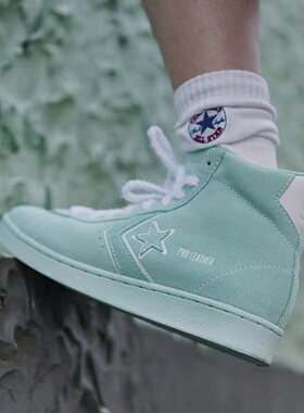 Converse Pro Leather 