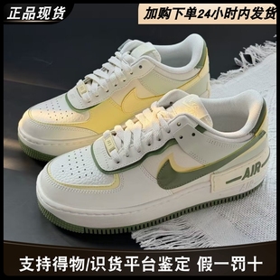 Nike Air Force 1正品耐克空军一号复古板鞋透气低帮休闲女鞋