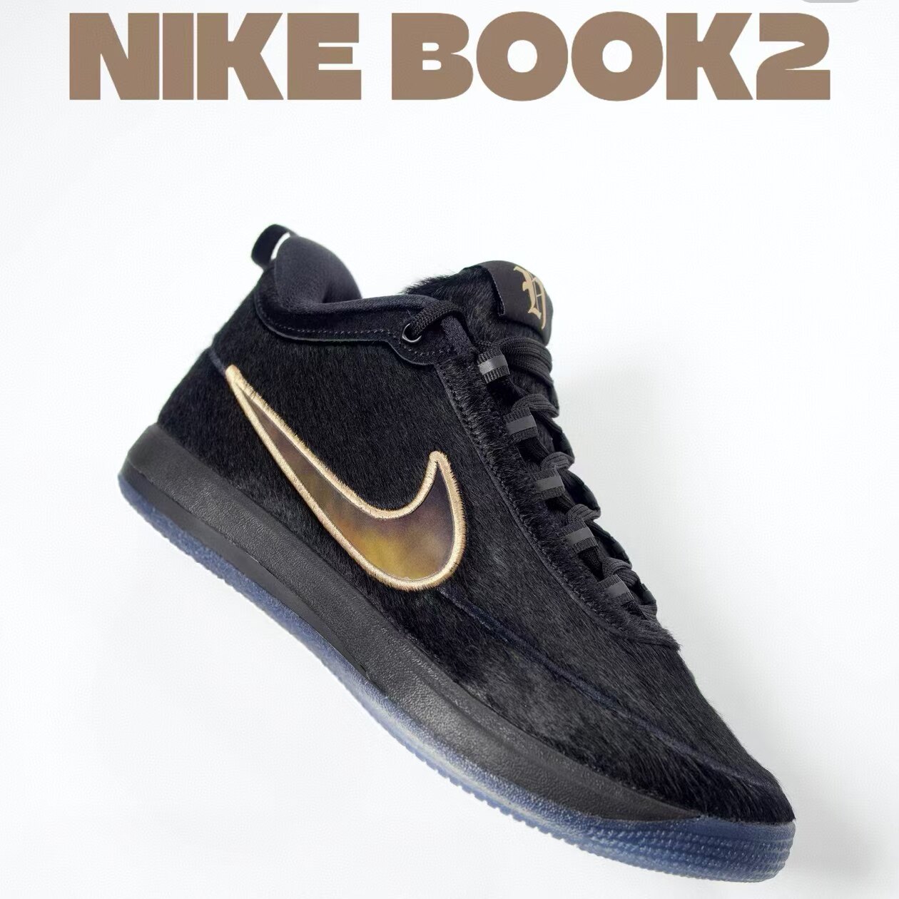 Nike Book2 耐克男款防滑运动训练实战比赛缓震篮球鞋IX1833-001