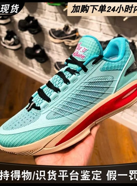 ANTA安踏KT10 氮科技高颜值专业实战低帮篮球鞋圣诞配色汤普森