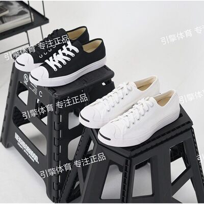 宋仲基同款匡威日系复古休闲鞋