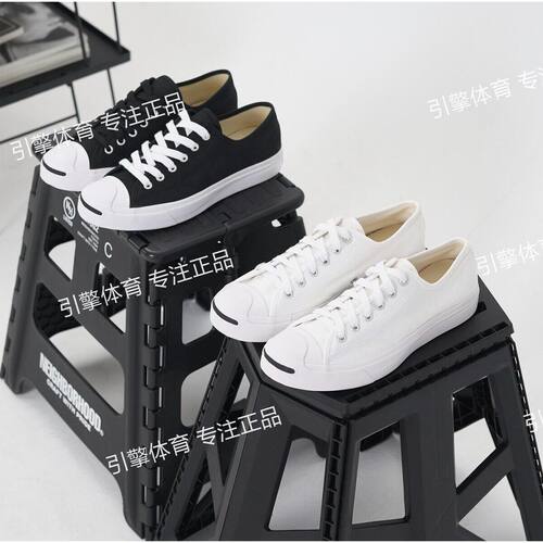 宋仲基同款匡威日系复古休闲鞋