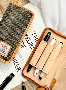 MOZE 哈里斯毛呢皮质笔袋笔包真皮复古多层三支装拉链款笔袋笔盒