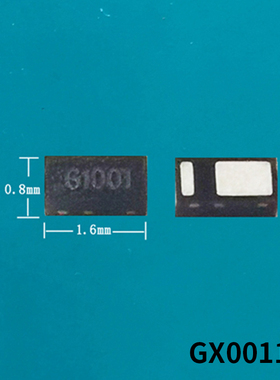 GX0011脉冲式温度传感器芯片IC可替代NST1001中科银河芯代理