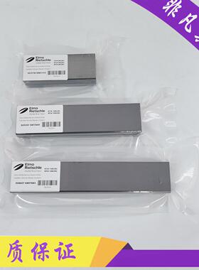 里其乐真空泵进口碳片VLT40/25/16石墨片KTA80/VTA140风气泵刮片