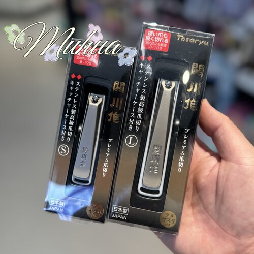 日本关川作指甲钳锋利防飞溅便携