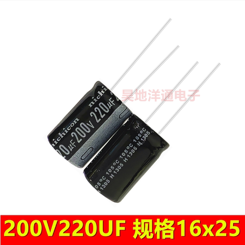 200v220uf电解电容滤波电源