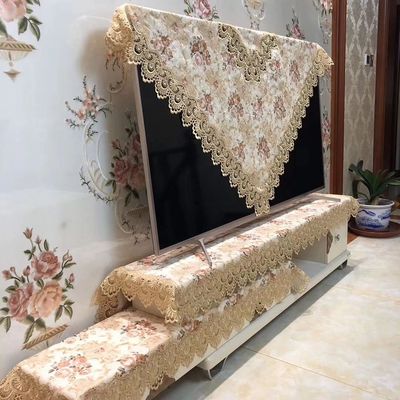 组合蕾丝欧式电视机罩客厅桌布