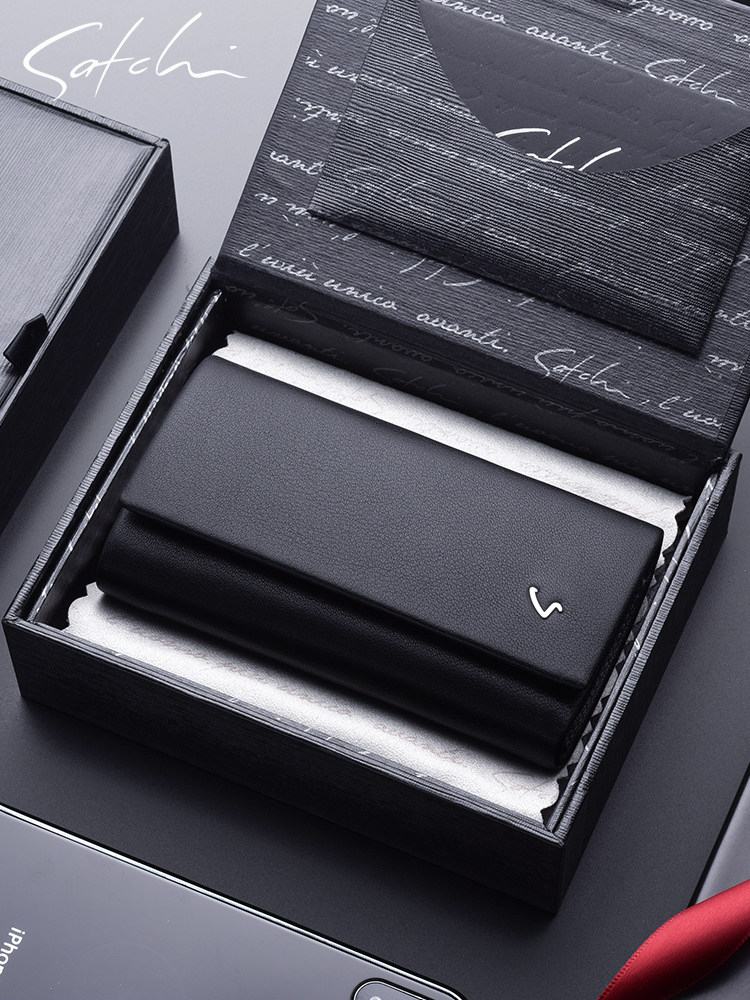 Sha Chi key bag Men's leather coin purse multi-function card bag Simple cowhide buckle key bag unisex