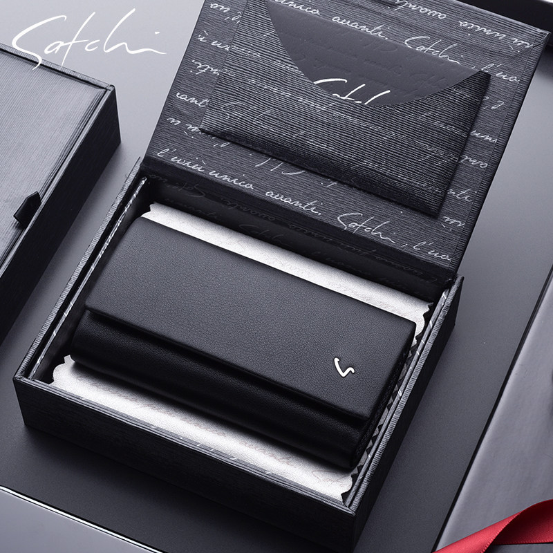 沙驰钥匙包男士真皮零钱包多功能卡包简约牛皮搭扣锁匙包男女通用